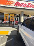 AutoZone Shopping | Store