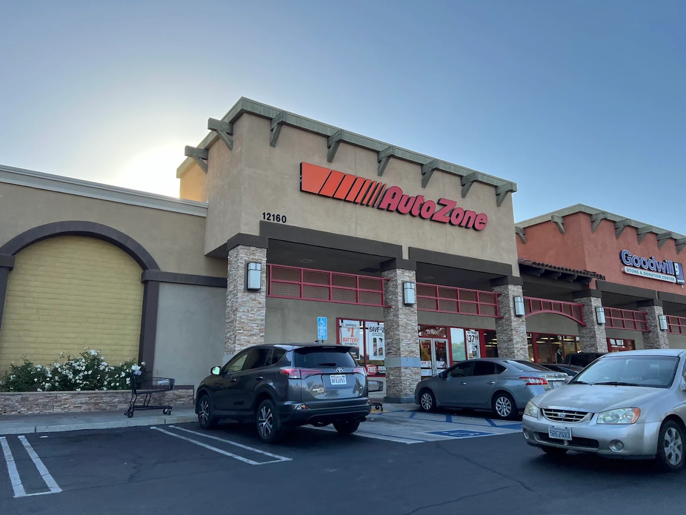 AutoZone Shopping | Store