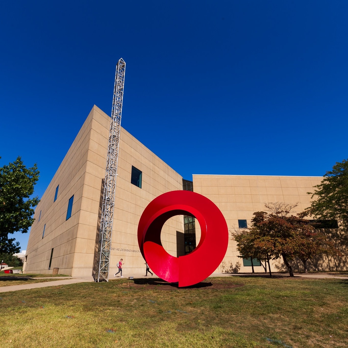 Eskenazi Museum of Art - Logo