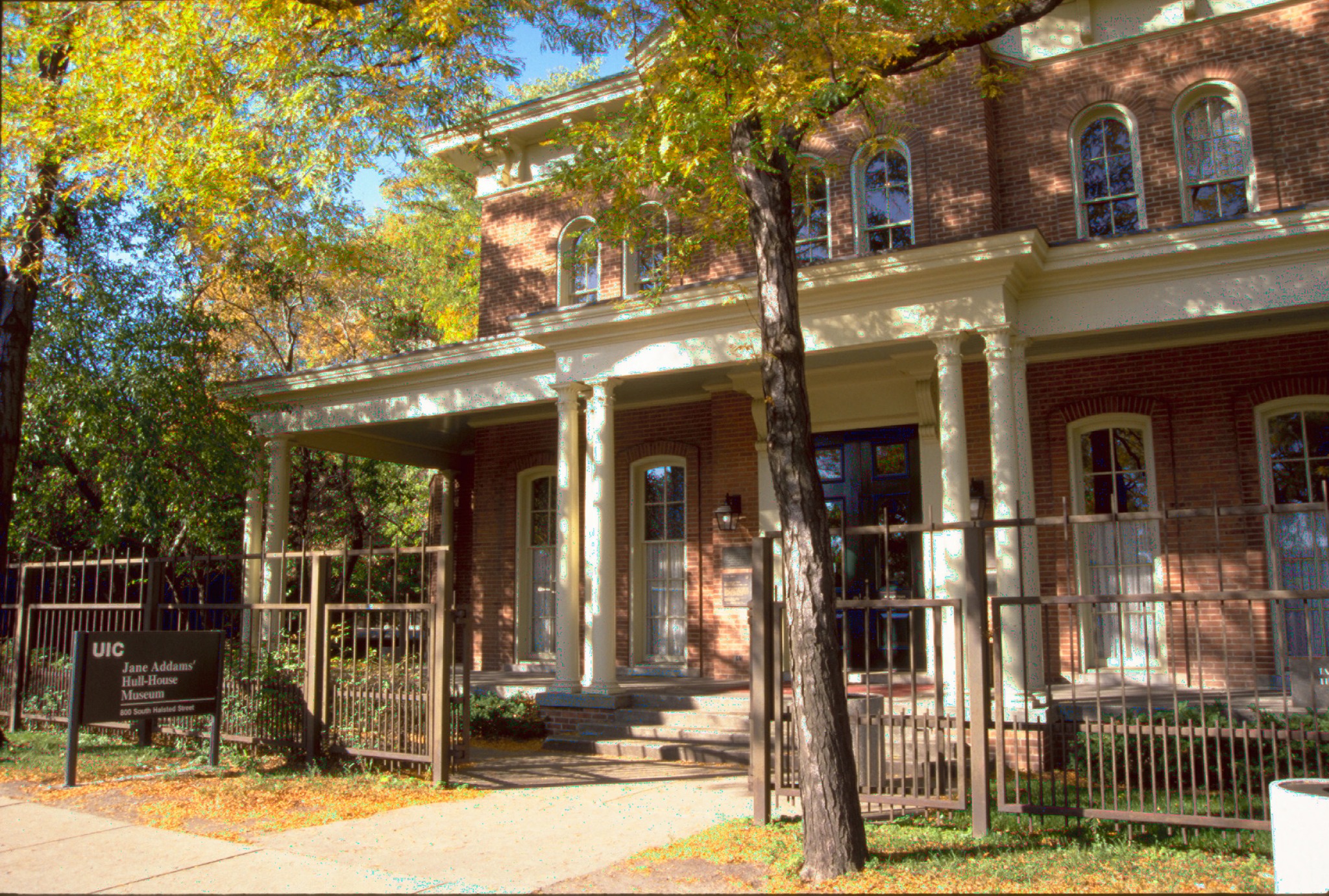 Hull House Travel | Museums