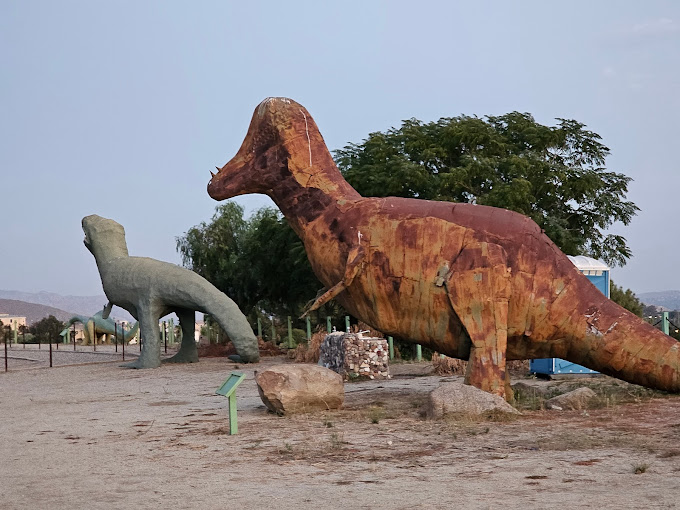Jurupa Mountains Discovery Center Travel | Museums