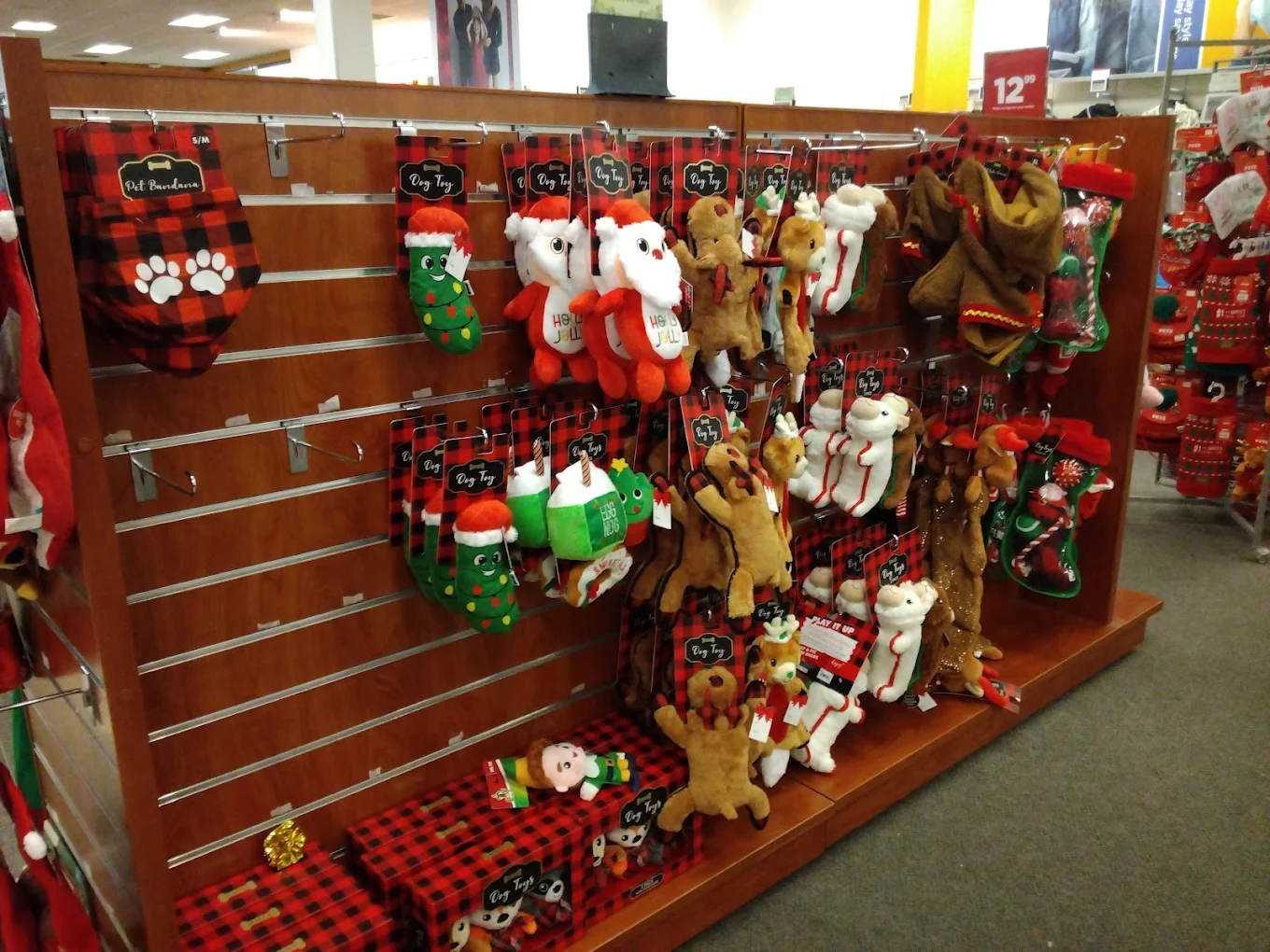 Kohls Shopping | Store