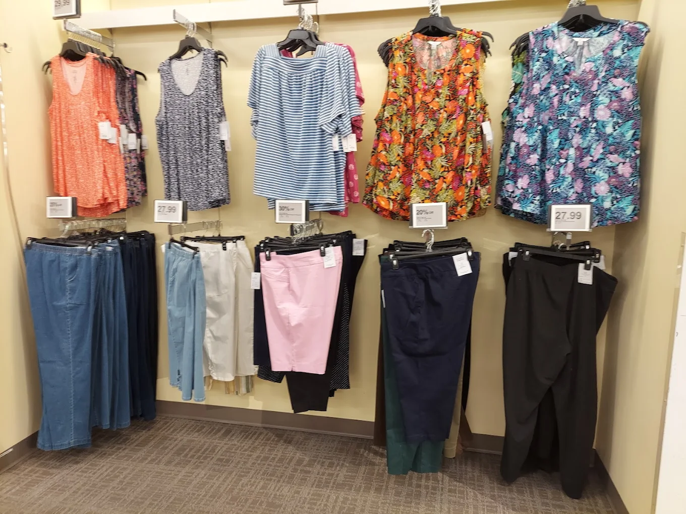 Kohls Shopping | Store