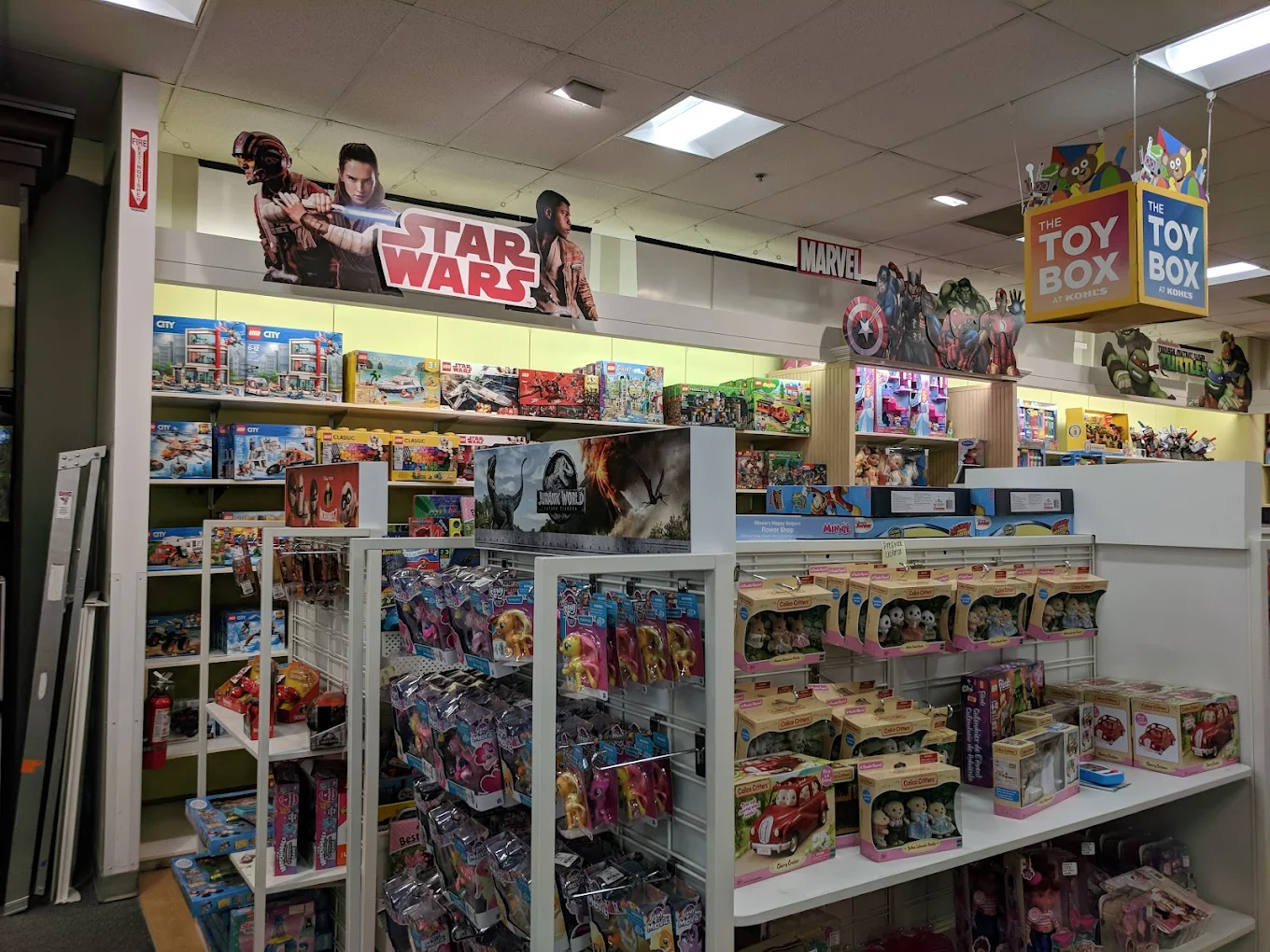 Kohls Shopping | Mall