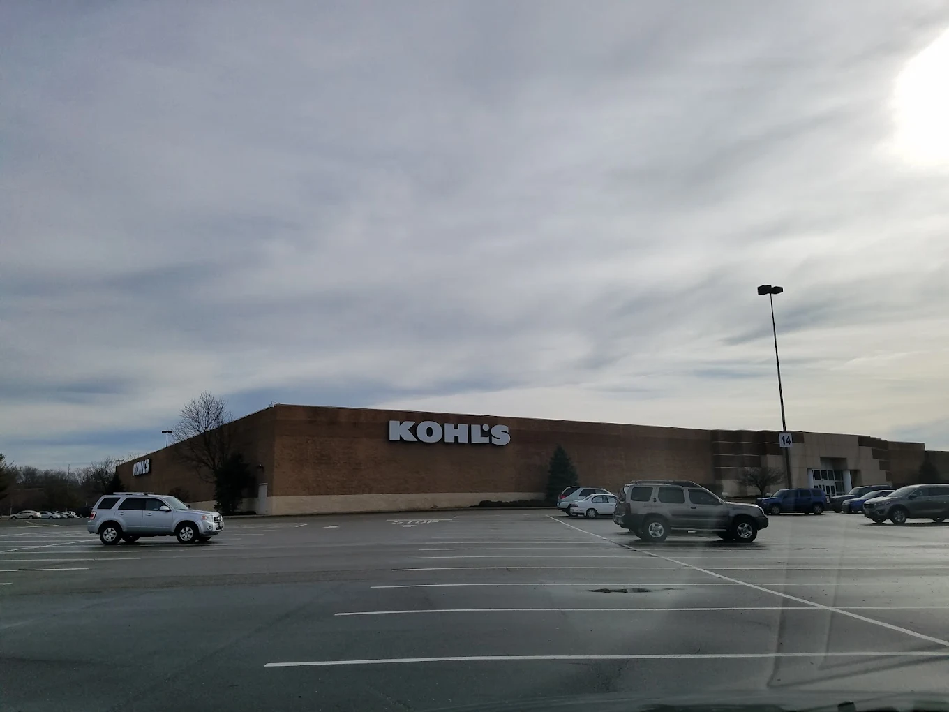 Kohls Shopping | Store