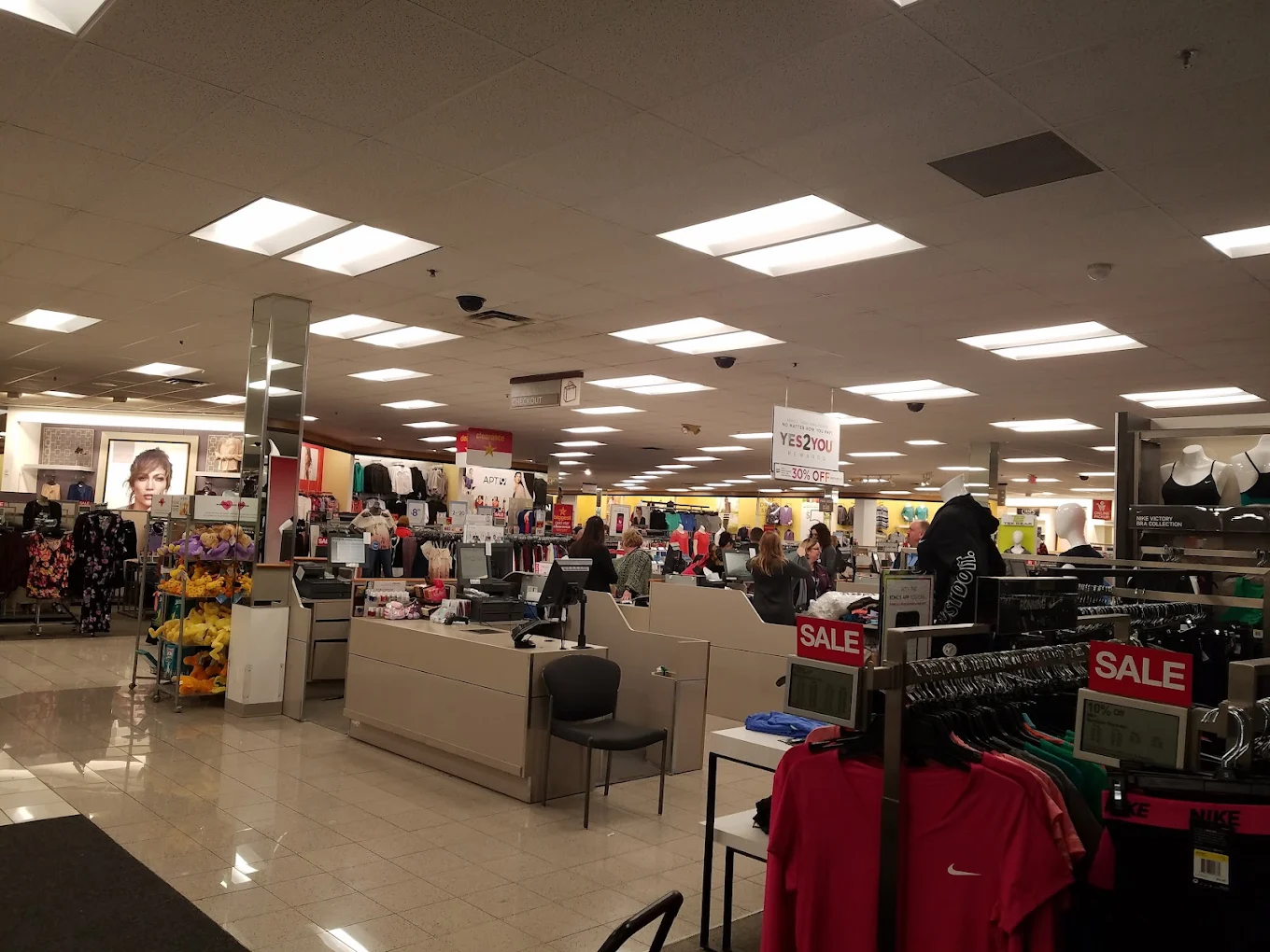 Kohls Shopping | Store