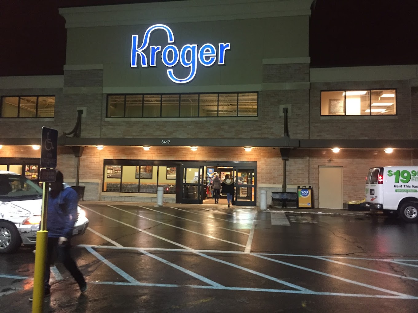 Kroger Clintonville Store Shopping | Supermarket