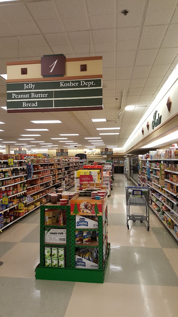 Kroger Fountain Store Shopping | Supermarket