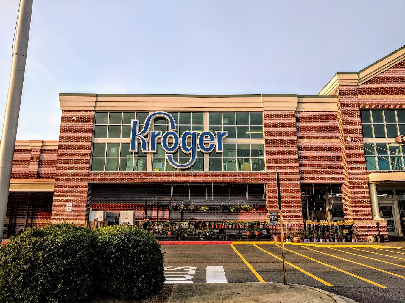 Kroger Plantation Store Shopping | Supermarket