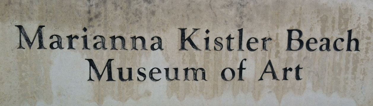 Marianna Kistler Beach Museum of Art - Logo