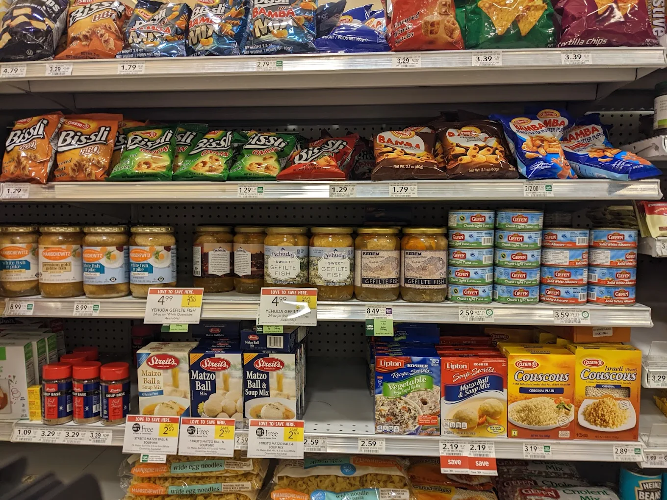 Walgreen Shopping | Store