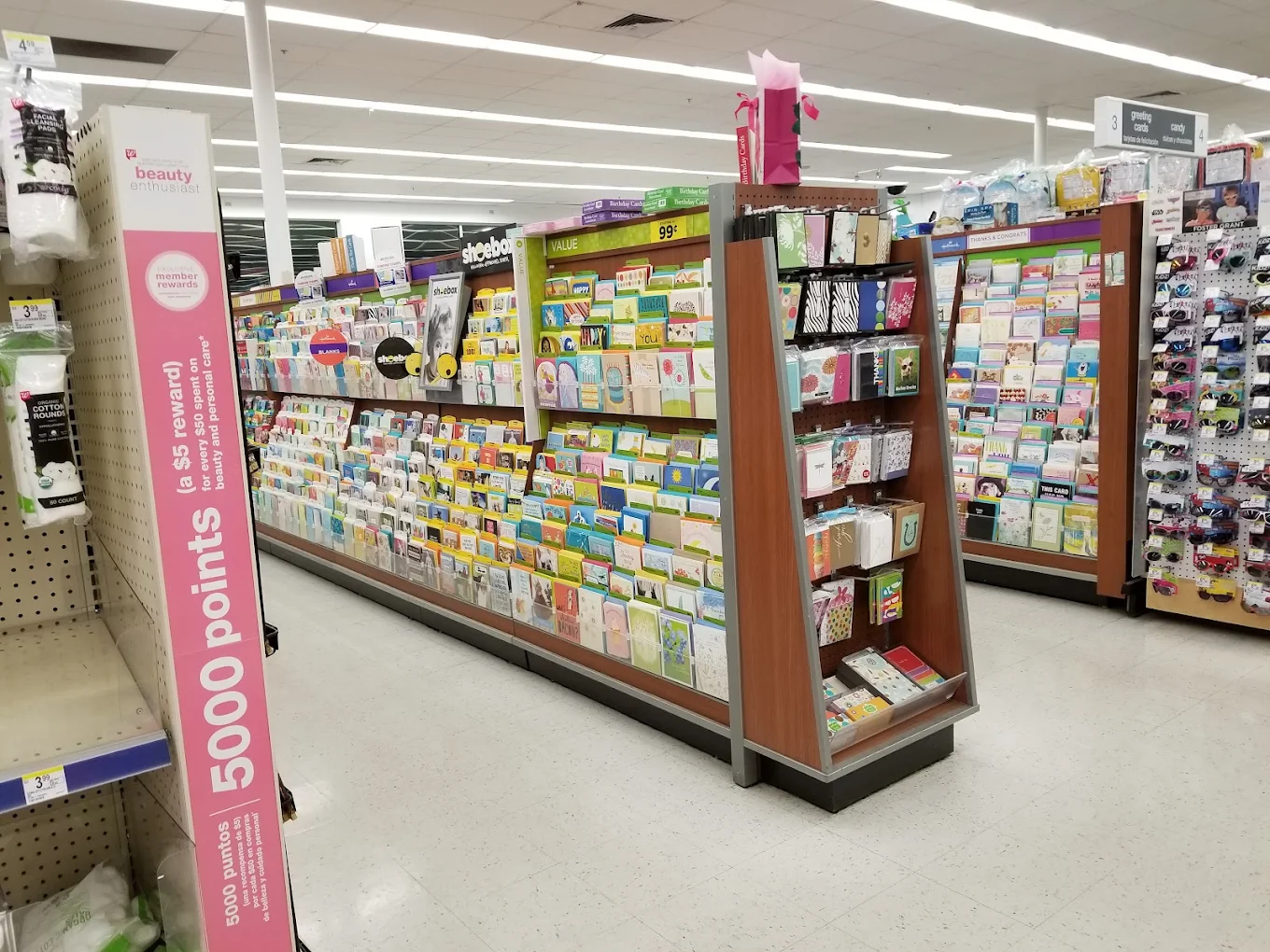 Walgreens 8 | Store