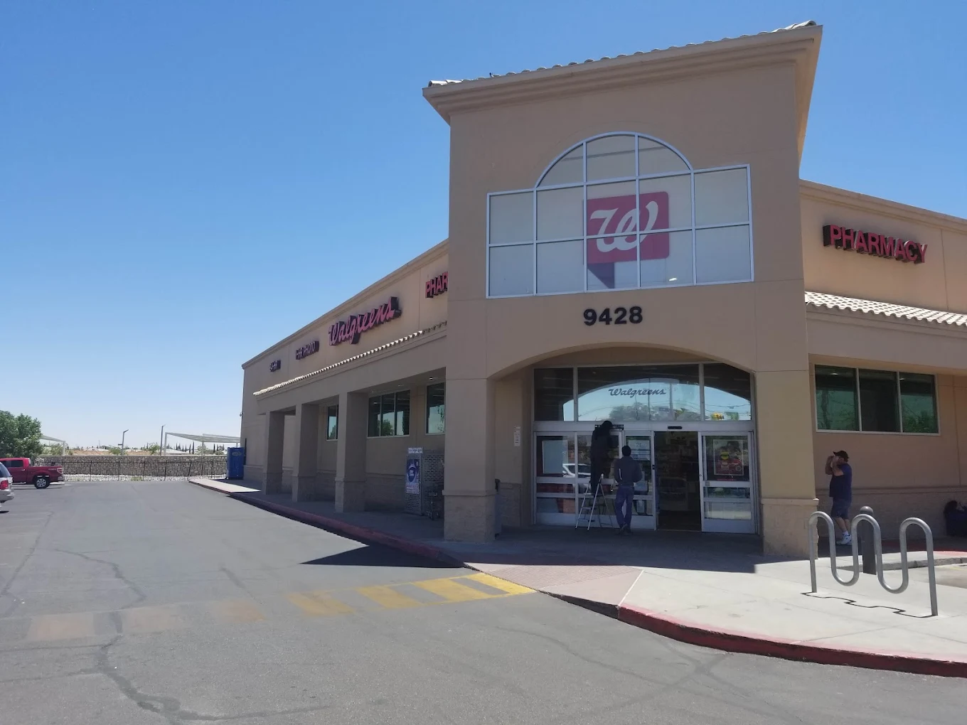Walgreens 8 | Store