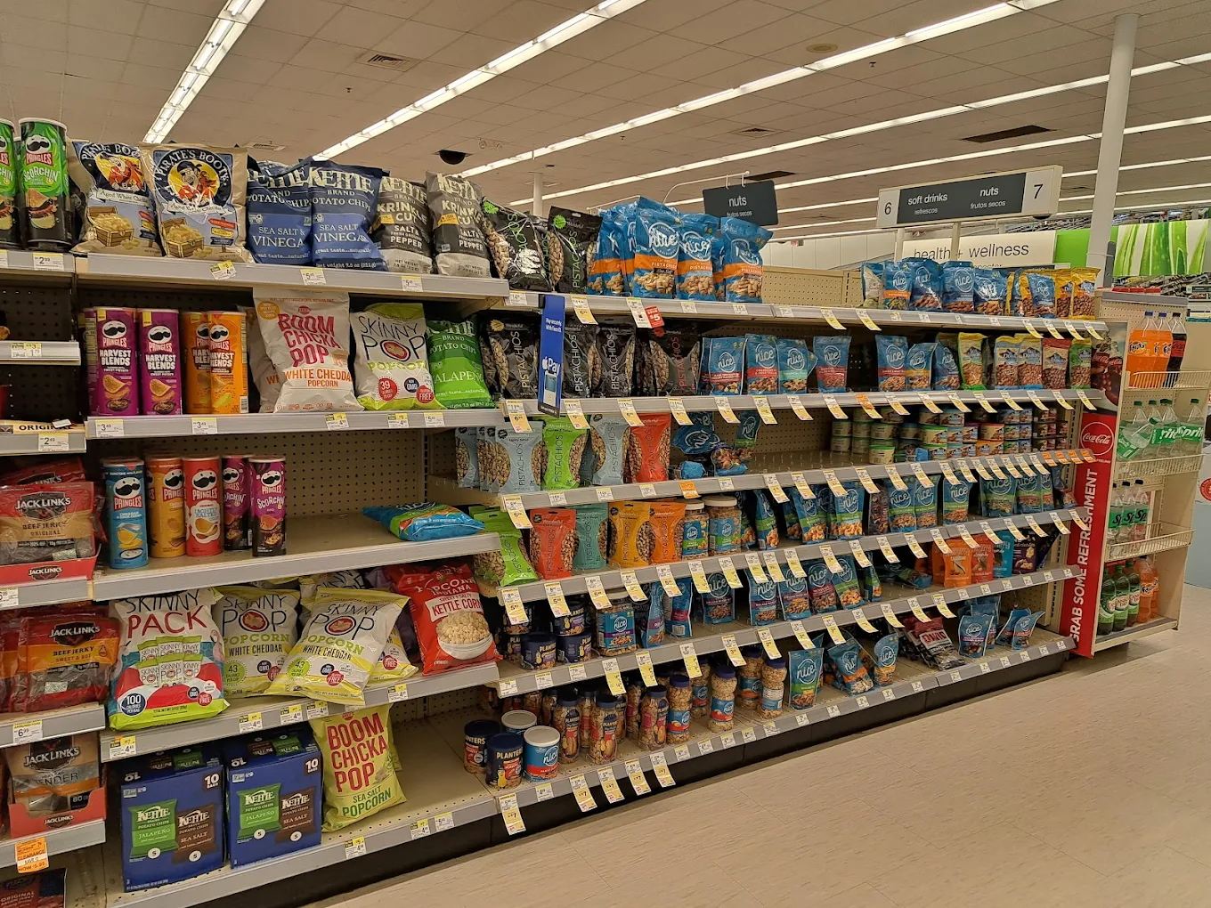 Walgreens 8 | Store