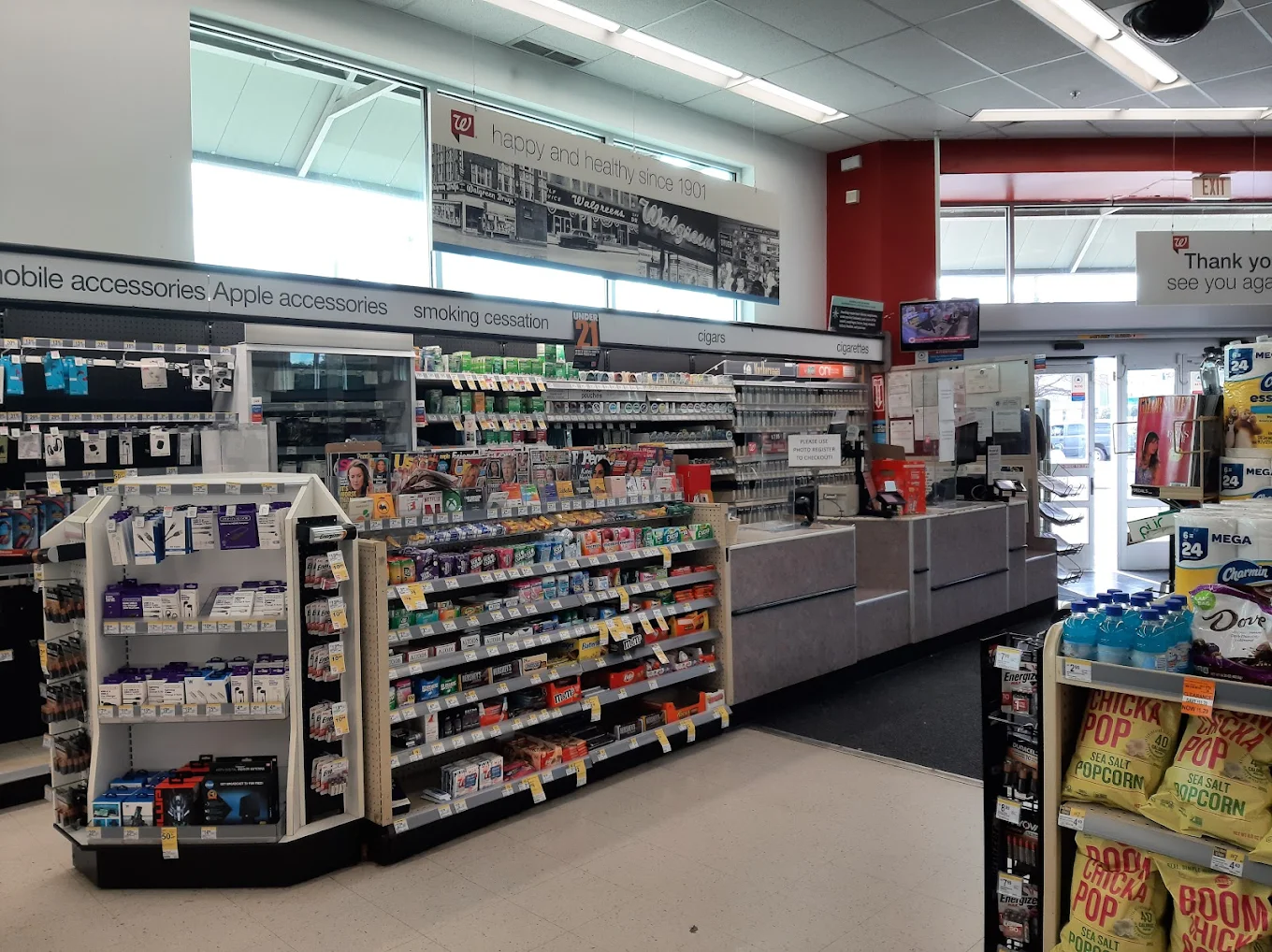 Walgreens 8 | Store