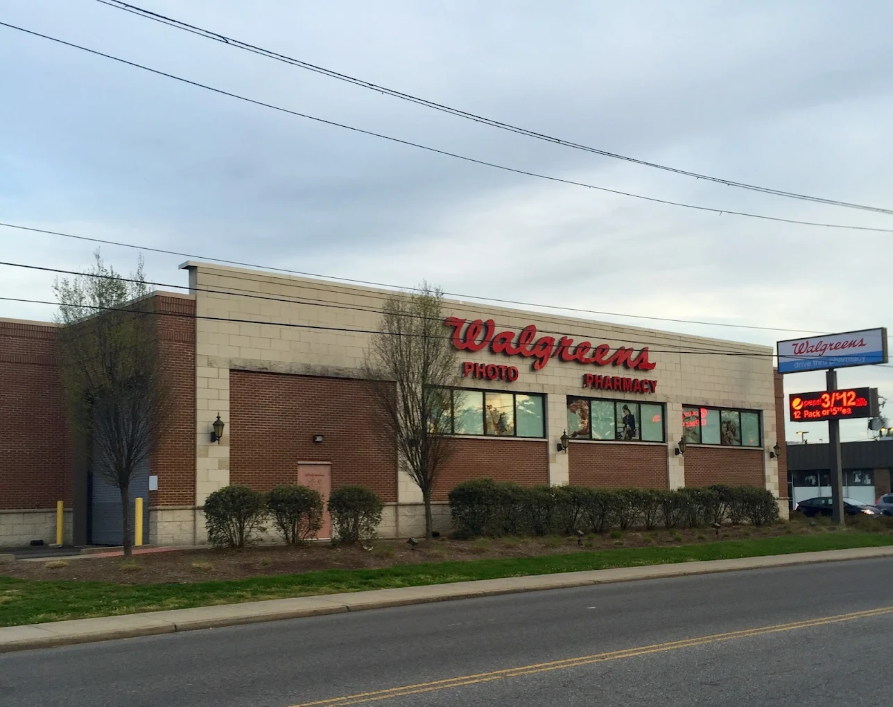 Walgreens 8 | Store