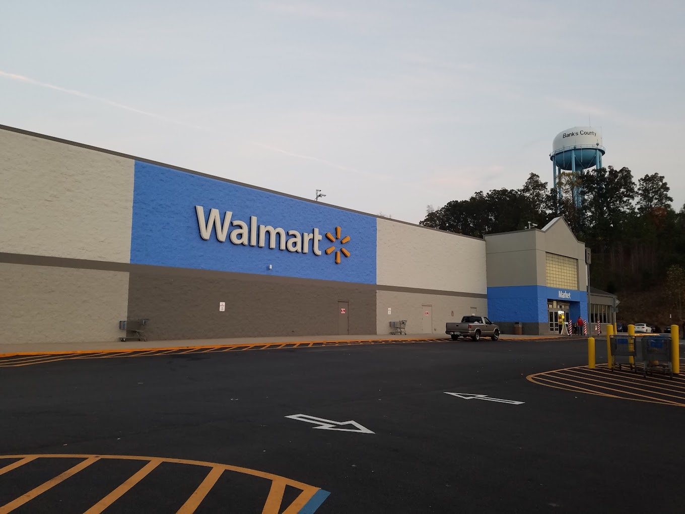 Walmart Supercenter Shopping | Supermarket