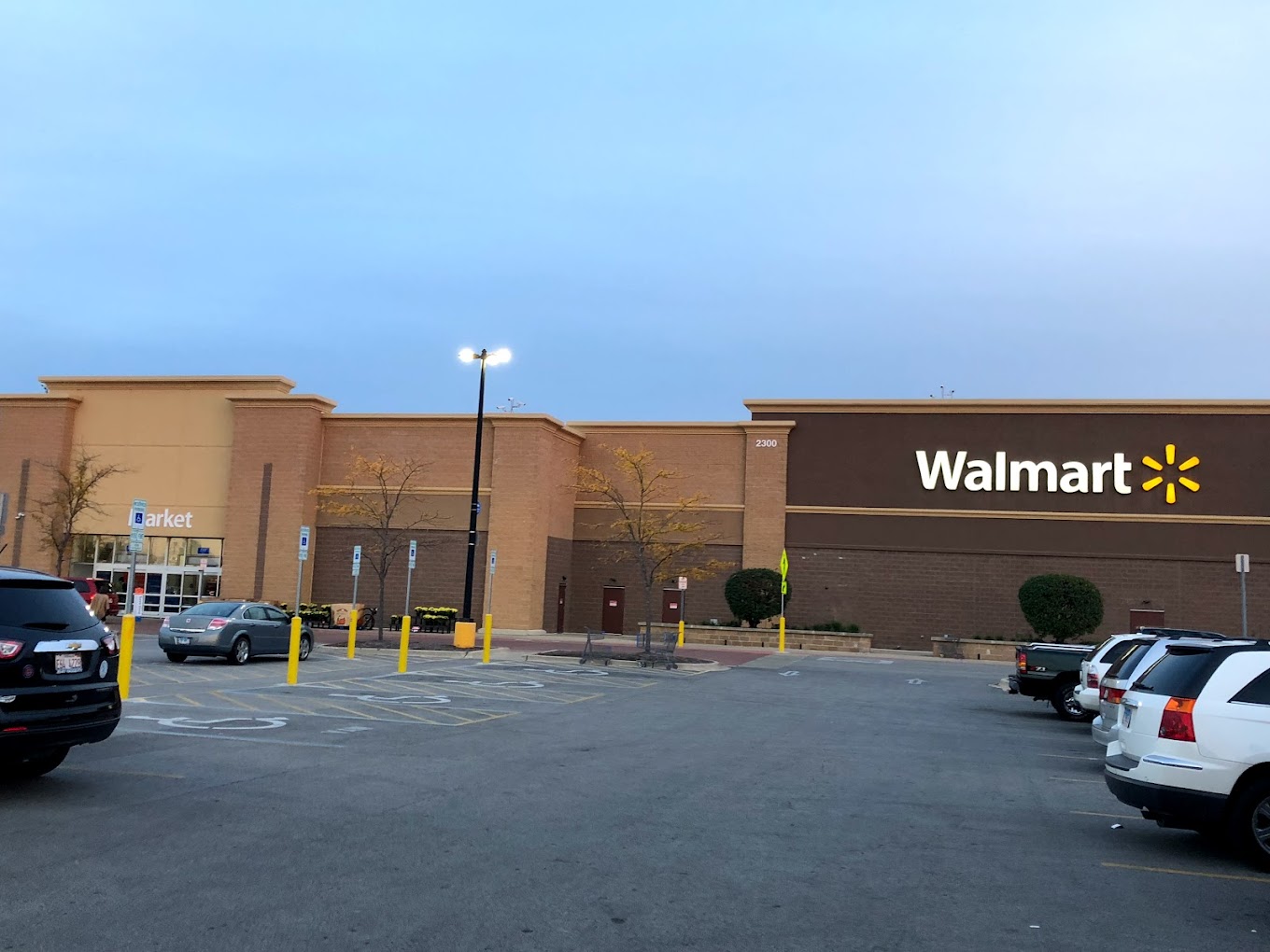 Walmart Supercenter Shopping | Supermarket