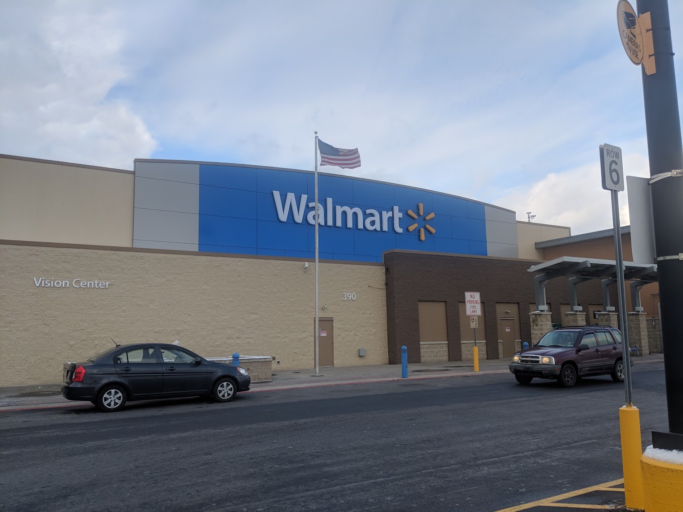 Walmart Supercenter Shopping | Supermarket