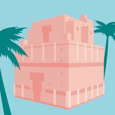Wolfsonian FIU - Logo